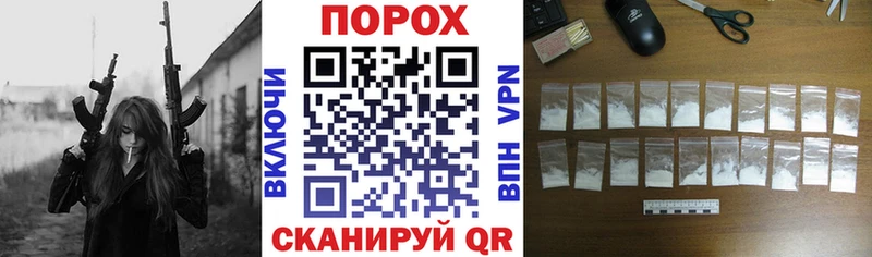 Купить где  Светлоград  АМФ Premium 