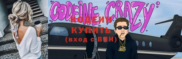 кокаин колумбия Ростов