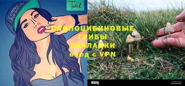 кокаин колумбия Ростов