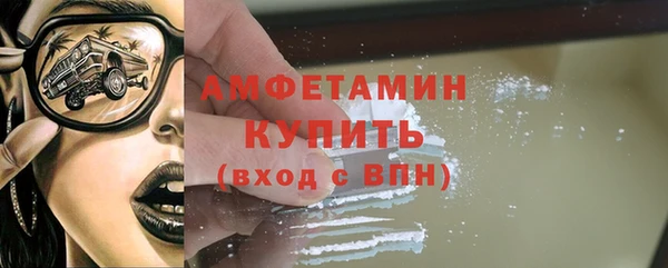 кокаин колумбия Ростов