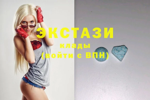 кокаин колумбия Ростов