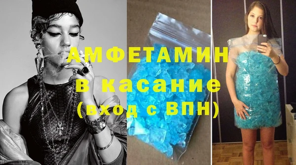 кокаин колумбия Ростов