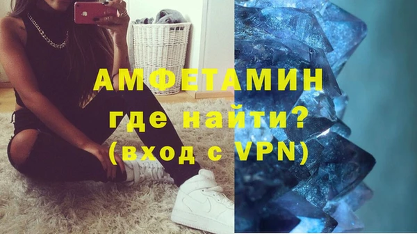 кокаин колумбия Ростов