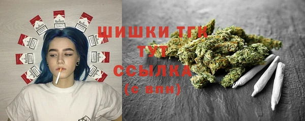 кокаин колумбия Ростов