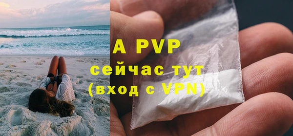 кокаин колумбия Ростов
