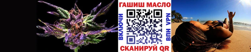 Дистиллят ТГК Wax  Купить  Светлоград 