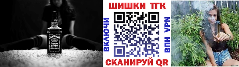 Купить  Светлоград  Конопля SATIVA & INDICA 
